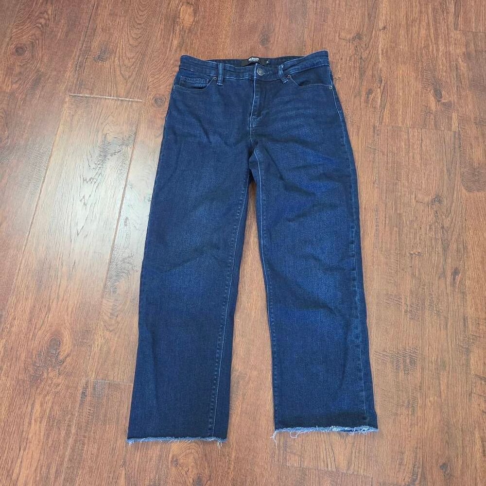 Hudson Straight Leg Dark Wash Jeans